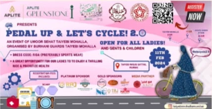 Pedal Up & Let's Cycle 2.0 registration post for ladies and children